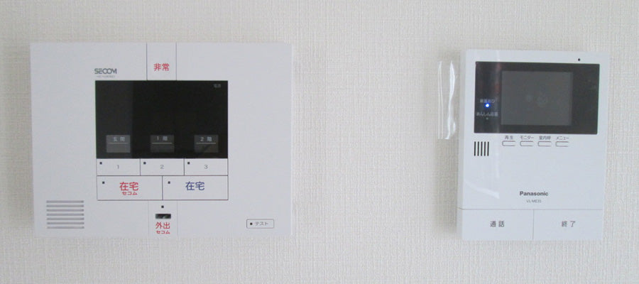 ホームセキュリティー